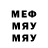Первитин витя Kirillograd