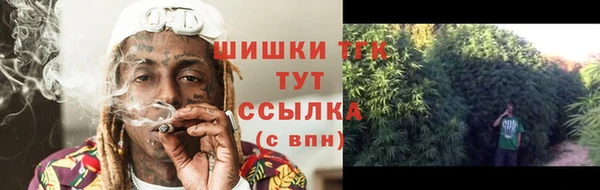 экстази Михайловка