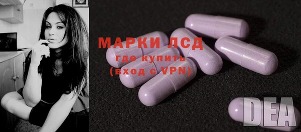 мдпв Надым