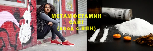экстази Михайловка