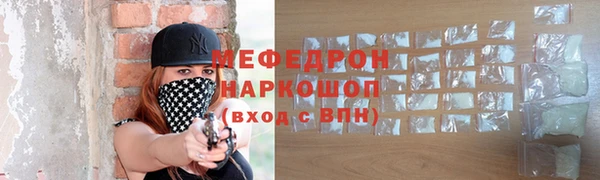 кокс Михайлов