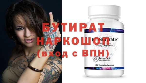 мдпв Надым
