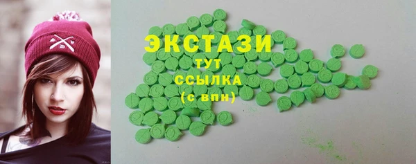 таблы Михайловск