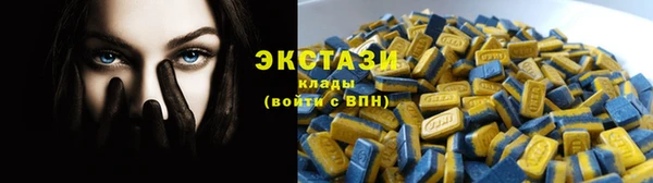 кокс Михайлов