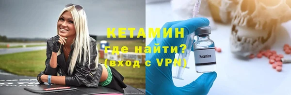 мдпв Надым