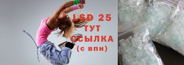 кокс Михайлов
