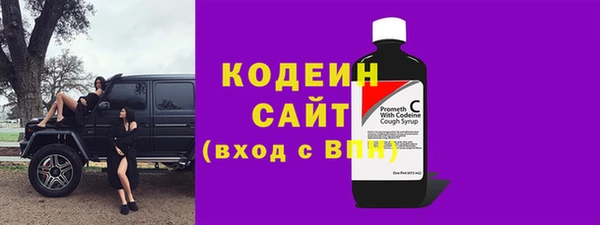 кокс Михайлов