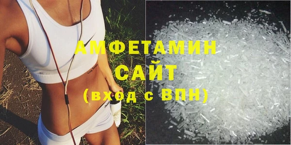 ПСИЛОЦИБИНОВЫЕ ГРИБЫ Наволоки
