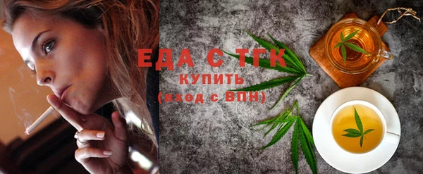 ешки Навашино