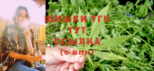 экстази Михайловка
