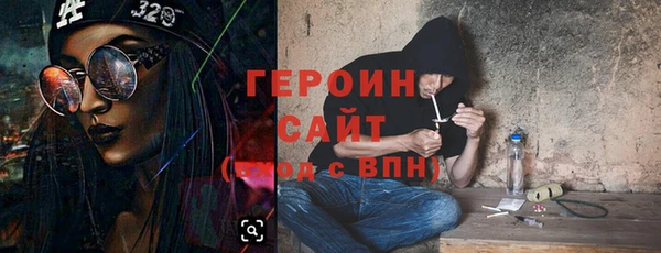 ешки Навашино