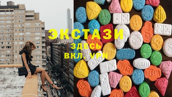 таблы Михайловск