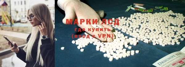 ешки Навашино