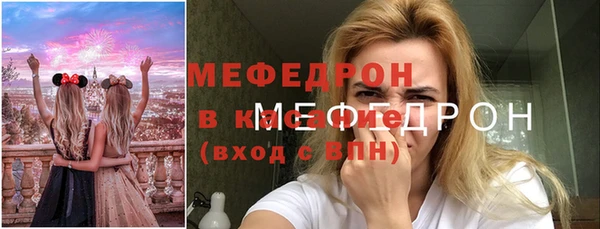 ешки Навашино