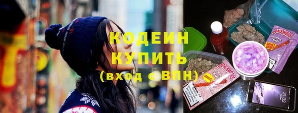 кокс Михайлов