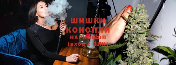 таблы Михайловск