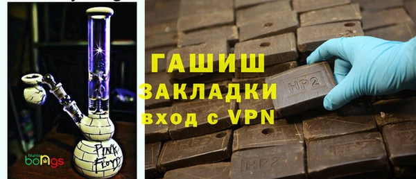 таблы Михайловск