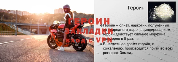 кокс Михайлов