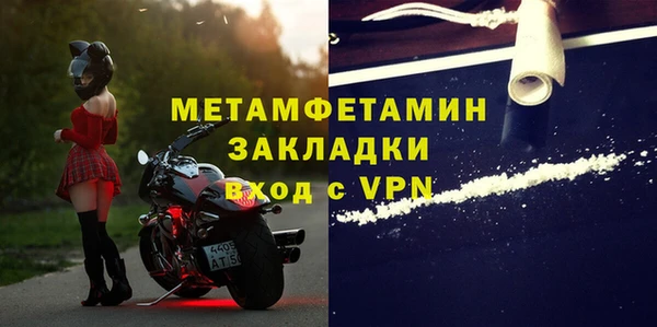 крисы Артём