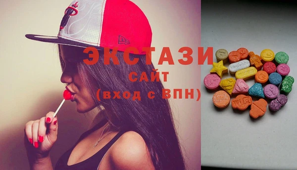 кокс Михайлов