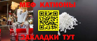 соль ск Кунгур