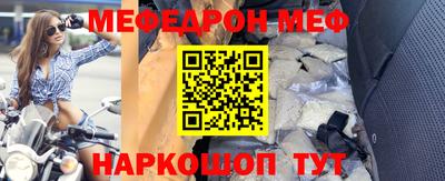 гидра Кулебаки