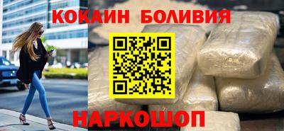 стаф Кумертау