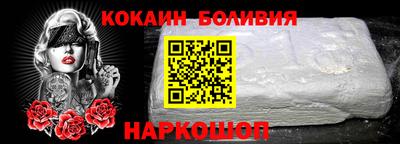 стаф Кумертау