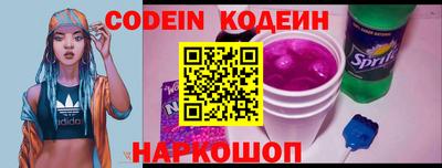 гидра Кулебаки