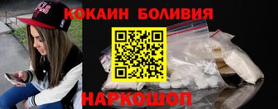 гидра Кулебаки