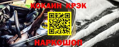 соль ск Кунгур
