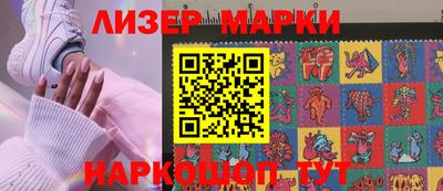 соль ск Кунгур