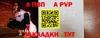соль ск Кунгур