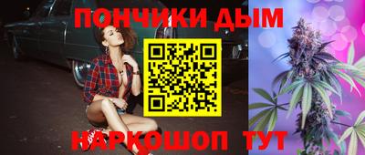 стаф Кумертау