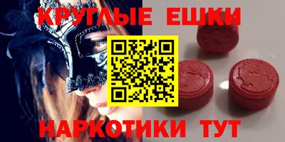 соль ск Кунгур