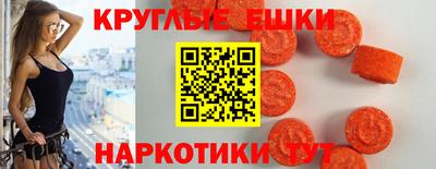 гидра Кулебаки
