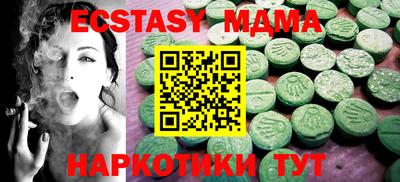 гидра Кулебаки