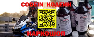 стаф Кумертау