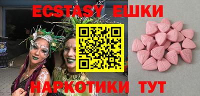 гидра Кулебаки