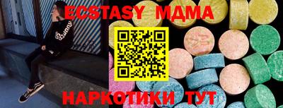 гидра Кулебаки