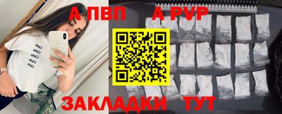 соль ск Кунгур
