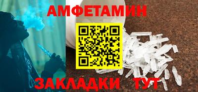 соль ск Кунгур