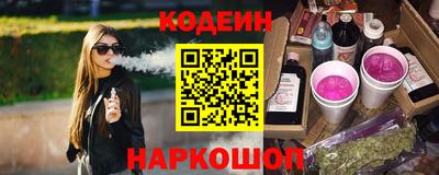 соль ск Кунгур