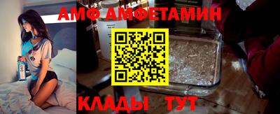 соль ск Кунгур