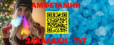 гашиш Лесосибирск