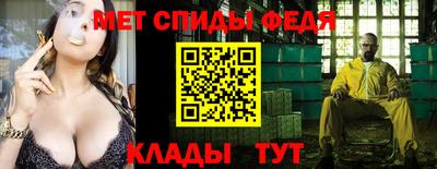 стаф Кумертау