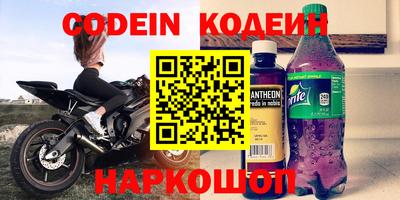 гидра Кулебаки