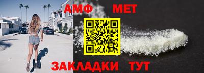 гидра Кулебаки