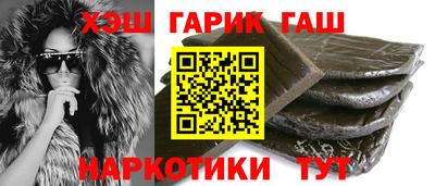 стаф Кумертау