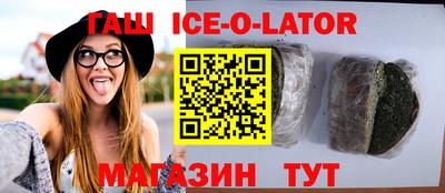 стаф Кумертау